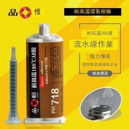 環氧樹脂耐磨地面削平機銑刨拉毛機 小型混凝土路面手推式銑刨機 歷史價格詳細信息