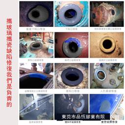 高密度強力反光繩8MM*20米 營繩 ARC-115-20 野樂 Camping Ace 歷史價格詳細信息