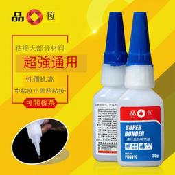 〖木村家居〗供應木質杯墊茶壺墊木隔熱墊創意置物墊簡約鍋墊可加工定制 歷史價格詳細信息