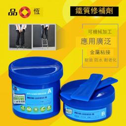 供粘結指數測定儀鎳鉻坩堝架 馬弗爐配件揮發坩堝架 支持花唄 歷史價格詳細信息