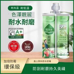 家裝施工地面地板保護膜 裝修編織布瓷磚木地板防護墊 歷史價格詳細信息