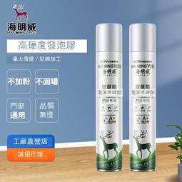 銷售聚氨酯 橡膠 鑽機保護套、生產聚氨酯 橡膠雜件 歡迎訂 歷史價格詳細信息