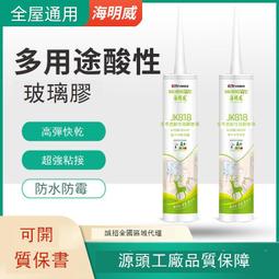 耐特力室內空中瑜伽吊床固定盤微彈力彩色伸展帶瑜伽館用家用套裝 歷史價格詳細信息