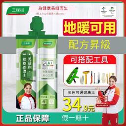 美顏色@@正版有中標 日本樂敦肌研極潤保濕化妝水100ML新款 乳酸菌發酵玻尿酸 藝人濕敷超熱賣 任五件免運 歷史價格詳細信息