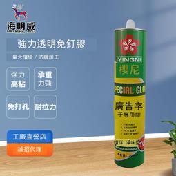 力廣 UMAX DDR3 1333 4G DDRIII PC3-10600 雙面16顆粒 筆記型 終身保固 歷史價格詳細信息