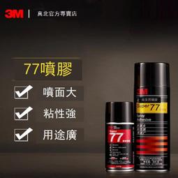 泡沫金屬,發泡金屬,泡沫鎳,泡沫銅,泡沫鐵鎳,泡沫鋁,泡沫銀,多孔金屬,3D材料,電池材料, 歷史價格詳細信息