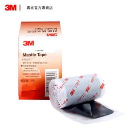 防堵塞管道養護疏通劑50g (超值10入) 水管疏通劑 廁所疏通粉 馬桶強力疏通劑 歷史價格詳細信息