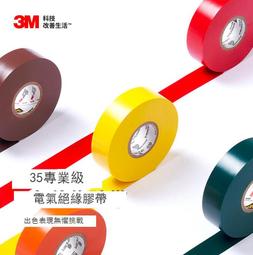 m33線麥克風雙麥麥設克e風降噪nc領夾式收音麥錄音視備拍頻 歷史價格詳細信息