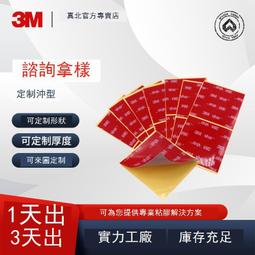 強力膠 背膠海明威美縫劑 瓷磚地磚防水防黴瓷磚填縫劑 雙組份凈味環氧美縫膠 歷史價格詳細信息