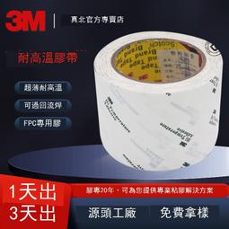 紙帶過濾磁性分離器鐵屑油屑分離帶水箱過濾不鏽鋼切削液淨化裝置 歷史價格詳細信息