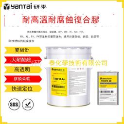 鋅鋁合金高檔台球通桿桿盒雙槽三槽斯諾克盒子台球桿配件桌球用品 歷史價格詳細信息
