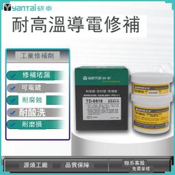 工程款合金電鍍洗衣機水龍頭拖把池陽臺龍頭尖嘴快開水龍頭批發 歷史價格詳細信息