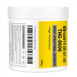 樹脂膠水計量泵齒輪 齒輪泵自產自銷 膠水計量泵齒輪 歷史價格詳細信息