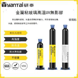 水性背膠光銀膠片仿金屬不乾膠工藝畫鏡面銀箔列印授權牌貼紙印刷 歷史價格詳細信息