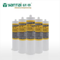 500度高溫線雲母編織矽膠線阻燃防火耐高溫2.5平方耐高溫電線 歷史價格詳細信息