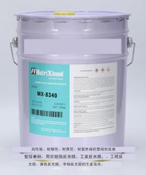 【水利局反光背心】工程安全背心/網洞布背心/透氣背心/導護背心/夜間工作背心 歷史價格詳細信息