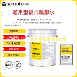 鋅鋁合金高檔台球通桿桿盒雙槽三槽斯諾克盒子台球桿配件桌球用品 歷史價格詳細信息