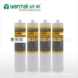 廠家批發單夾金屬船釣支架魚竿桿架船竿架炮臺支架 橋釣 歷史價格詳細信息