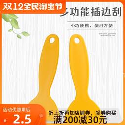 特價 【小店】刮鬍刀 電動刮鬍刀 剃鬚刀 德國技術多功能四合一數顯電動剃須刀全身水洗刮胡刀充電式胡須刀 歷史價格詳細信息