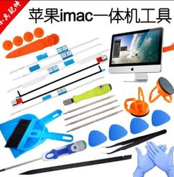 免運~雙面鉚釘扣皮帶螺絲工字子母鉚釘純銅腰帶平頭釘賬本釘對鎖釘（兩件起發貨~） 歷史價格詳細信息