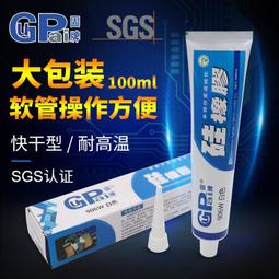 矽橡膠高溫線1/1.5/2.5/4/6/10平方雲母繞包高溫導線高溫電線足米 歷史價格詳細信息