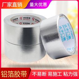 耐高溫防水光纖滿天星星空小包裝汗蒸房幹蒸房桑拿房鹽蒸房 歷史價格詳細信息