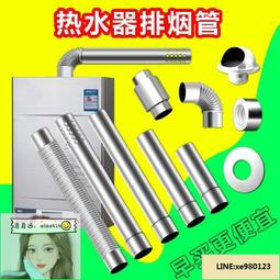 直徑60mm鋼絲繩切斷器 分離式鋼絲繩切斷器 非標訂製鋼絲繩切斷器 歷史價格詳細信息