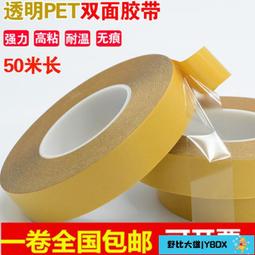 【批發】2.0mm FC-6/8/10/14/16/20/26/34/40/50P牛角插頭IDC壓線頭三件套【精品】 歷史價格詳細信息