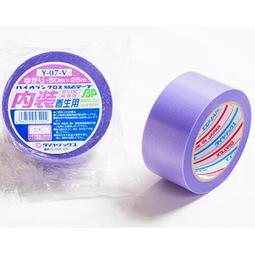 【10入】50mm 防暴力 鎖頭 單開鎖 通開鎖 行李箱鑰匙鎖 娃娃機鎖 歷史價格詳細信息