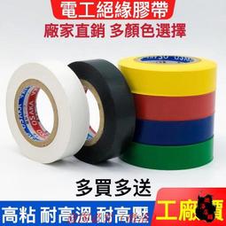 PVC防水耐磨仿實木地板【蝦皮團購】 歷史價格詳細信息