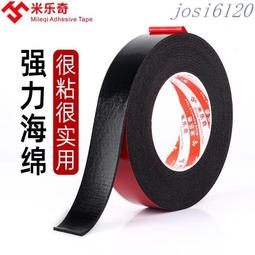 【防水耐溫】LED燈條 燈帶 LED柔性軟燈 帶跑馬流水霓虹 七彩變色燈 戶外廣告燈 招牌長條燈 防水燈條 歷史價格詳細信息