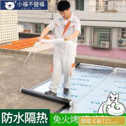 可開發票 自粘木紋墻紙3d立體墻貼臥室背景墻裝飾貼畫防水可擦洗泡沫板壁紙 歷史價格詳細信息