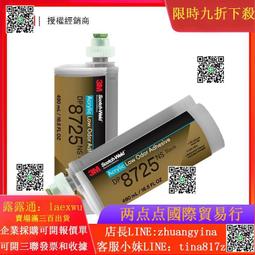 金屬纖維不鏽鋼燒結氈2厚 鐵鉻鋁纖維燒結網 不鏽鋼纖維燒結濾芯 歷史價格詳細信息