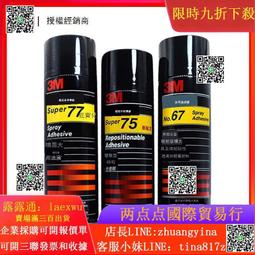 M77白激光手電筒強光遠射可充電式戶外防水超亮便攜高亮強光手電 歷史價格詳細信息