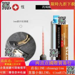 AB粘膠真空分散機 矽膠樹脂真空脫泡攪拌機 高低速強力攪拌分散機 歷史價格詳細信息