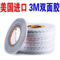 --庫米--觸控螢幕專用去污清潔組 平版手機螢幕消毒 去污 抗菌 歷史價格詳細信息