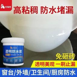 安全膜塗布機靜電消除器，聚酯膜分切機靜電消除棒  QP-ES離子棒 歷史價格詳細信息