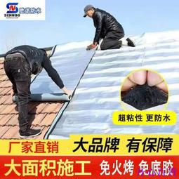 高粘度自粘皮革貼修補沙發貼皮座椅床頭坐墊掉皮修復補丁貼~ 特價 歷史價格詳細信息