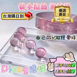 小紅書同款電池電量檢測儀電池檢測器電量顯示器數顯測剩余電量 歷史價格詳細信息