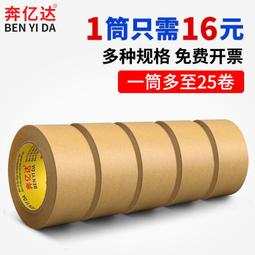 【熱賣】億達IP67鑄鋁接線盒翻蓋壓鑄鋁盒鋁合金電機電纜金屬防爆戶外防水 歷史價格詳細信息