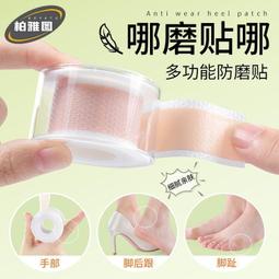 柏雅圖時尚休閑短途旅游行李雙肩包女大容量商務出差電腦背包男潮 歷史價格詳細信息