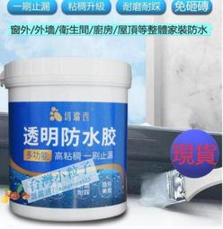 【可開發票】【超強承重 背牽引器】拉背器 伸展器 背部伸展器 背椎牽引器 背椎伸展器 背椎舒緩器 歷史價格詳細信息