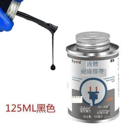 高膠體F5/5MM圓頭高10.5/11.5/12.5/14.5/16.5/17.5mm指示led燈珠 ma02 歷史價格詳細信息