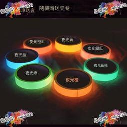 熱賣促銷 超變戰陀陀螺玩具兒童合體坨螺托羅鉈駝站砣魔 歷史價格詳細信息