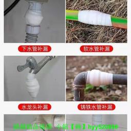 防堵塞管道養護疏通劑50g (超值10入) 水管疏通劑 廁所疏通粉 馬桶強力疏通劑 歷史價格詳細信息