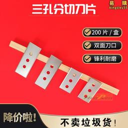 三孔鯛魚燒機 商用大開口雕魚燒冰淇淋 鯉魚燒機 大開口鯉魚燒冰淇淋機 三隻魚開口鯛魚燒冰淇淋機 雞蛋糕冰淇淋機 歷史價格詳細信息