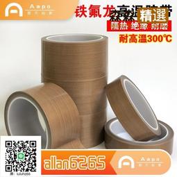 Aapo熱銷 佛墊-訂製打坐墊 禪修墊蒲團拜佛墊冥想靜坐禪墊戶外墊榻榻米 歷史價格詳細信息