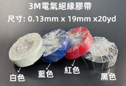 台製PVC空壓管 夾紗高壓軟管【13mm * 7.5mm * 15M】/空壓管/ 高壓管 / 空壓機接管 / 伸縮管 歷史價格詳細信息