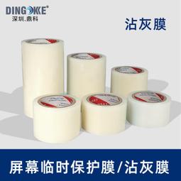 【熱賣】臨時停車號碼牌高級感車載創意擺件男士可隱藏挪車電話牌女生可愛 歷史價格詳細信息