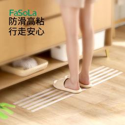 地毯膠帶 網格布可撕雙面膠帶 高粘 展會地毯固定用雙面膠母卷 歷史價格詳細信息